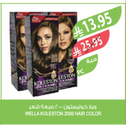 WELLA Hair Colour available at Farm  in KSA, Saudi Arabia, Saudi - Najran