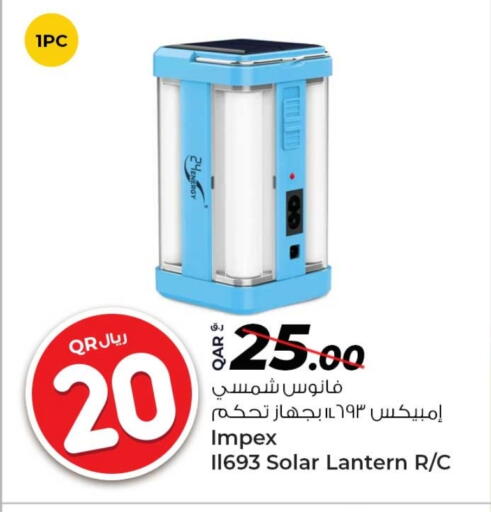 Lighting in Rawabi Hypermarket, Qatar Offers - Qatar IMPEX available at Rawabi Hypermarket in Qatar - Al Wakra