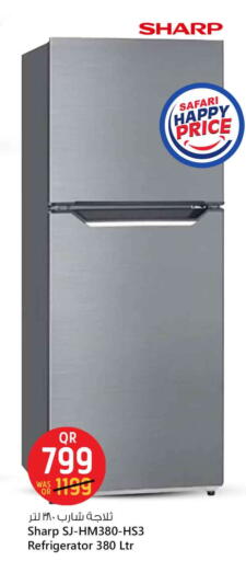 available at Safari Hypermarket in Qatar - Al Khor