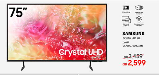 SAMSUNG available at Techno Blue in Qatar - Al Daayen