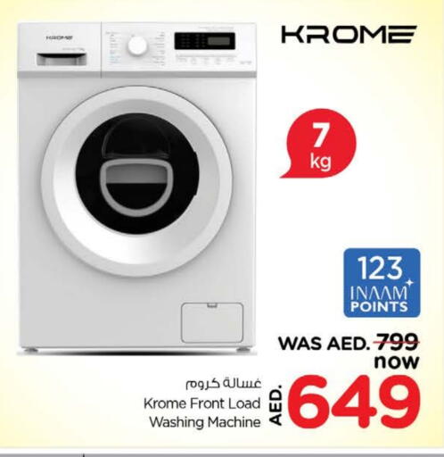 Washing Machine available at Nesto Hypermarket in UAE - Fujairah