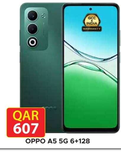 OPPO available at Rambo Mart in Qatar - Al Rayyan