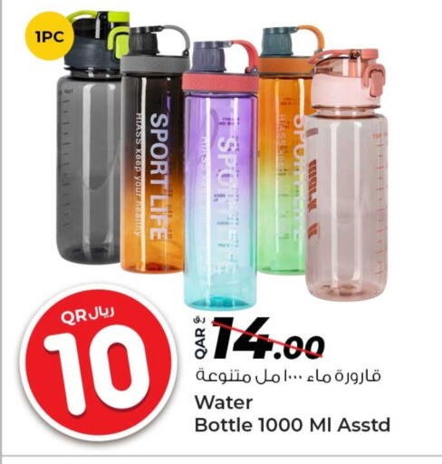 available at Rawabi Hypermarket in Qatar - Al Rayyan