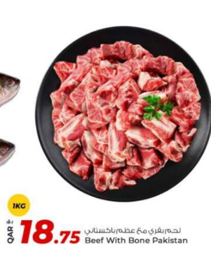 Beef available at Rawabi Hypermarket in Qatar - Al Shamal