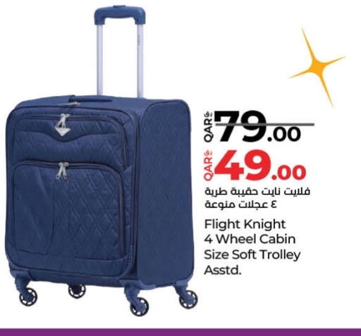 Luggage in LuLu Hypermarket, Qatar Offers - Qatar Trolley available at LuLu Hypermarket in Qatar - Al Rayyan
