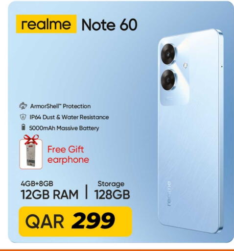 ريلمي available at روابي هايبرماركت in قطر - الشمال