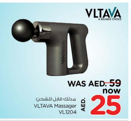 available at Last Chance  in UAE - Fujairah