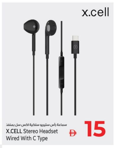 XCELL Earphone available at Kenz Hypermarket in UAE - Sharjah / Ajman