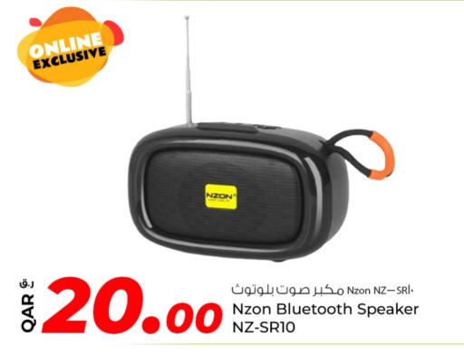 Speaker available at Rawabi Hypermarket in Qatar - Al-Shahaniya