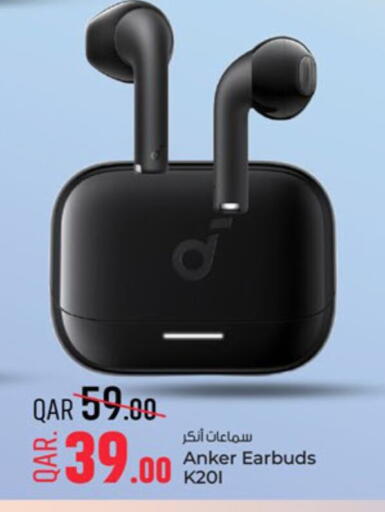 available at باريس هايبرماركت in قطر - الدوحة