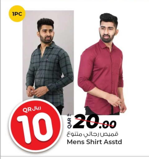 Men Clothing in Rawabi Hypermarket, Qatar Offers - Qatar available at Rawabi Hypermarket in Qatar - Al Rayyan