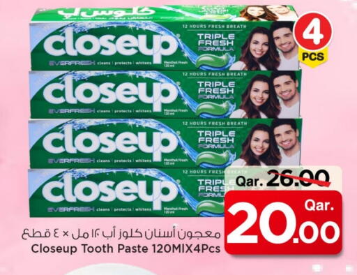 كلوز أب معجون أسنان available at مارك & سيف in قطر - الشمال