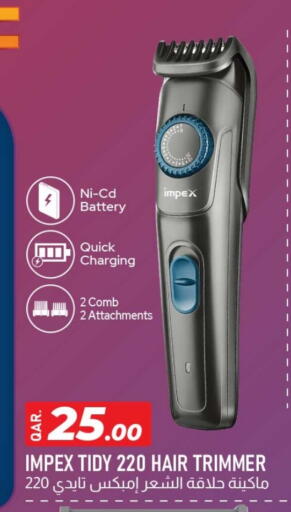 IMPEX Hair Remover  available at Rawabi Hypermarket in Qatar - Al Shamal