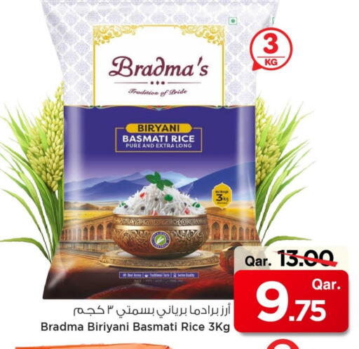 Basmati / Biryani Rice in Food Palace Hypermarket Qatar - Doha | D4D Online