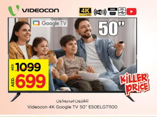 VIDEOCON Smart TV available at Nesto Hypermarket in UAE - Sharjah / Ajman