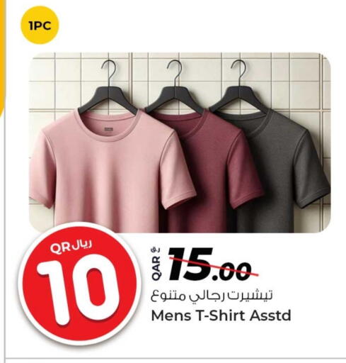 Men Clothing in Rawabi Hypermarket, Qatar Offers - Qatar available at Rawabi Hypermarket in Qatar - Al Rayyan