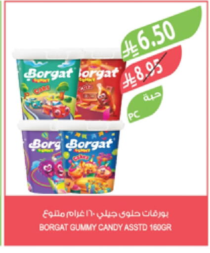 available at Farm  in KSA, Saudi Arabia, Saudi - Tabuk