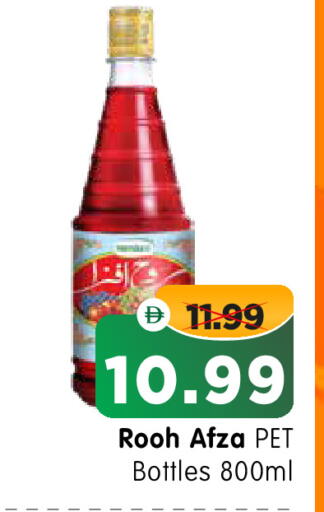 available at Al Madina Hypermarket in UAE - Abu Dhabi