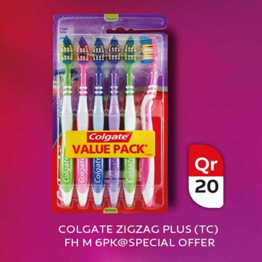 COLGATE Toothbrush available at Rawabi Hypermarket in Qatar - Al Daayen