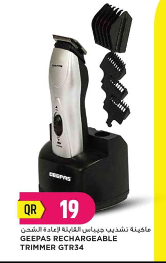 GEEPAS available at Marza Hypermarket in Qatar - Al Shamal