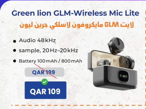 available at  ELECTROMATE QA TRADING in Qatar - Al Rayyan