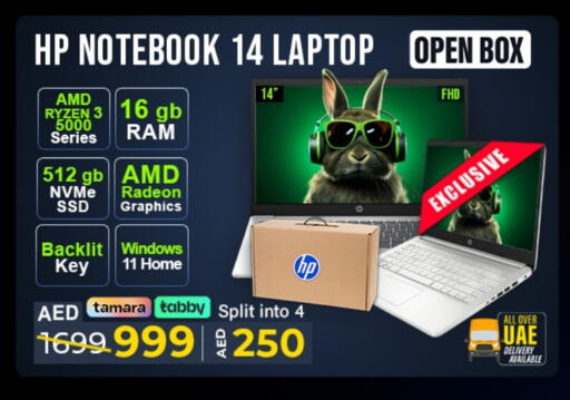 HP Laptop available at TechDeals Electronics Trading in UAE - Abu Dhabi