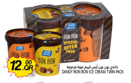الشوكولاتة و الحلاوة in قصر الأغذية هايبرماركت, قطر Offers - قطر available at قصر الأغذية هايبرماركت in قطر - الدوحة
