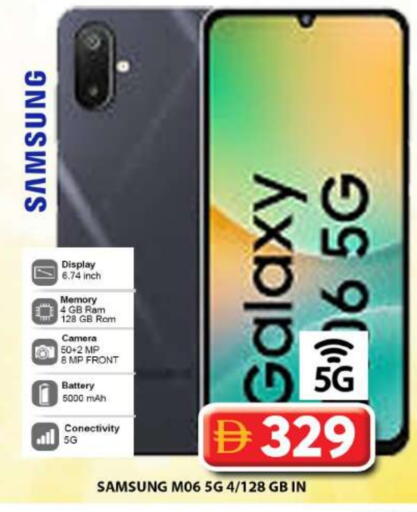 SAMSUNG available at Grand Hyper Market in UAE - Dubai
