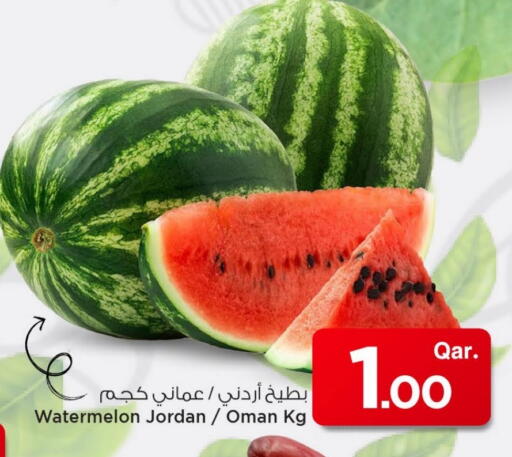 بطيخ from Jordan Oman available at مارك & سيف in قطر - الدوحة