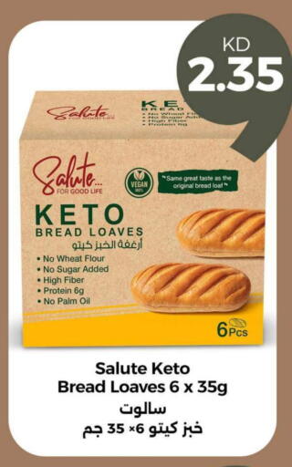 available at Taw9eel.com in Kuwait - Jahra Governorate