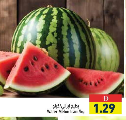 Watermelon available at Aswaq Ramez in UAE - Dubai