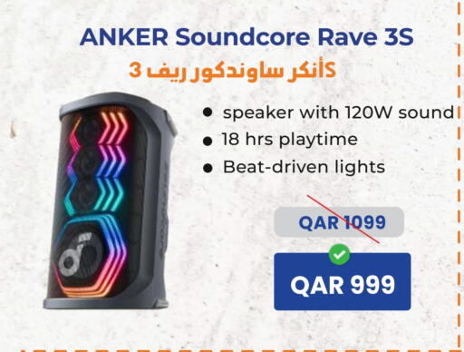 Anker Speaker available at  ELECTROMATE QA TRADING in Qatar - Al Rayyan