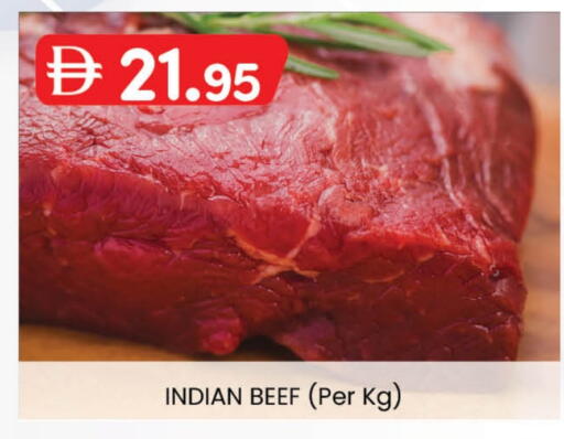 Beef available at K M Trading  in UAE - Fujairah