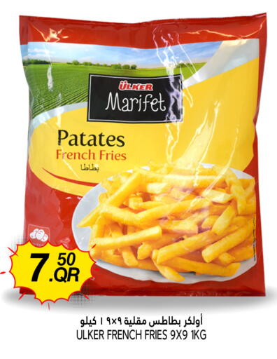 available at قصر الأغذية هايبرماركت in قطر - الدوحة