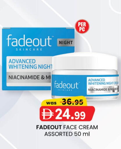 Face Cream available at Safa Hyper in UAE - Al Ain