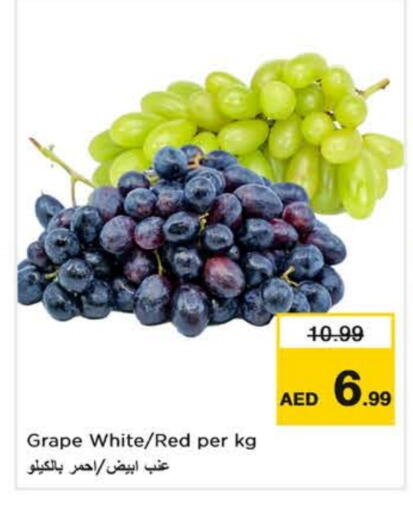 available at Nesto Hypermarket in UAE - Dubai