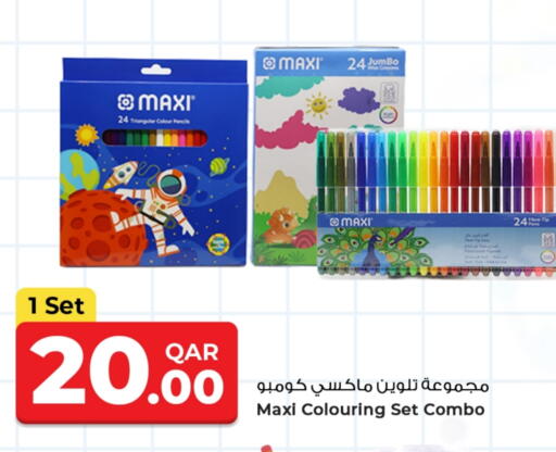 School & Stationary in Rawabi Hypermarket, Qatar Offers - Qatar available at Rawabi Hypermarket in Qatar - Al Wakra