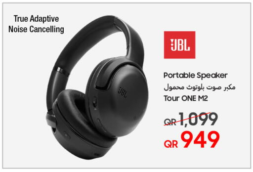 نيكون سماعة available at تكنو بلو in قطر - الضعاين