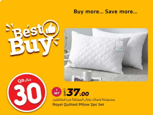 Home Furnishing & Decor in Rawabi Hypermarket, Qatar Offers - Qatar available at Rawabi Hypermarket in Qatar - Al Shamal