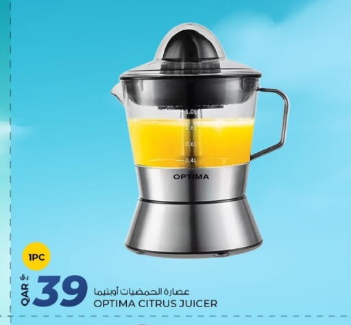 OPTIMA Juicer available at Rawabi Hypermarket in Qatar - Al-Shahaniya