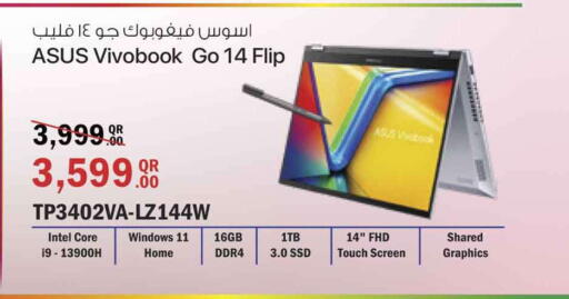Computer & Laptop in Safari Hypermarket, Qatar Offers - Qatar ASUS Laptop available at Safari Hypermarket in Qatar - Al Wakra