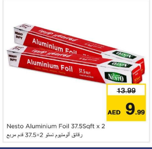 available at Nesto Hypermarket in UAE - Sharjah / Ajman