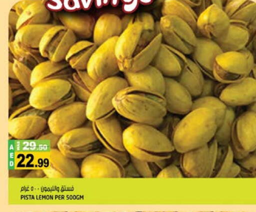 Lemon available at Hashim Hypermarket in UAE - Sharjah / Ajman