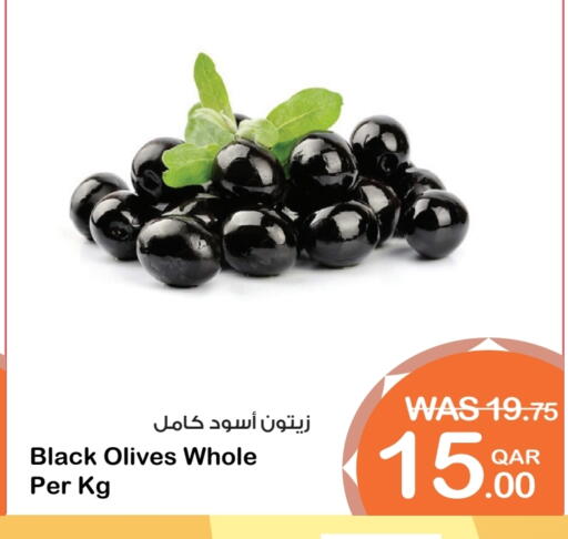 available at Megamart in Qatar - Al Rayyan