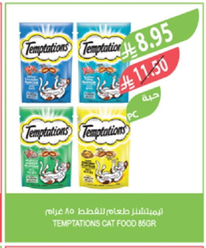 available at Farm  in KSA, Saudi Arabia, Saudi - Al Hasa