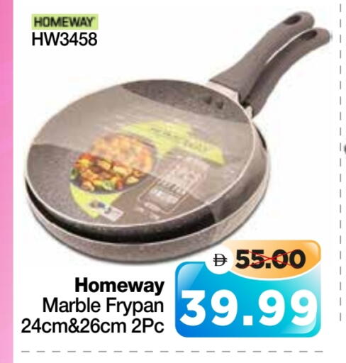 available at Al Madina Hypermarket in UAE - Abu Dhabi