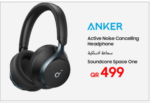 أنكر سماعات أذن available at تكنو بلو in قطر - الضعاين