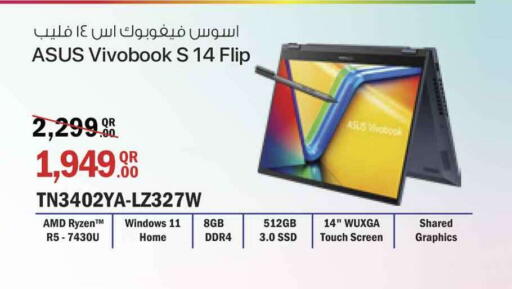 Computer & Laptop in Safari Hypermarket, Qatar Offers - Qatar ASUS Laptop available at Safari Hypermarket in Qatar - Al Wakra