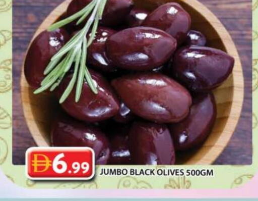 available at Grand Hyper Market in UAE - Sharjah / Ajman