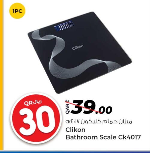 CLIKON available at Rawabi Hypermarket in Qatar - Al Khor